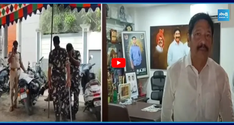 జోగి రమేష్ హౌస్ అరెస్ట్