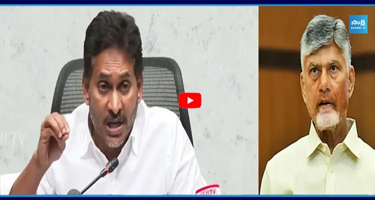 రెండింతల కసితో.. బాబుకు బడితపూజే
