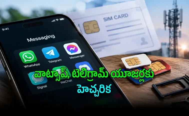 WhatsApp Telegram SIM Binding Mandate What Users Must know Before Dec 31
