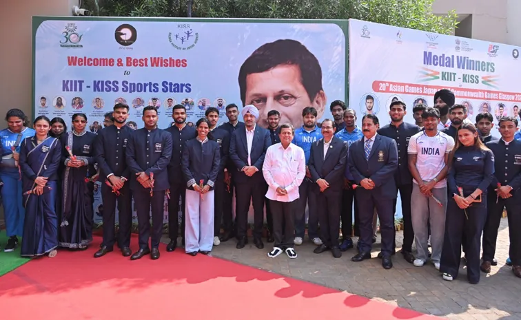 ఆసియా, కామన్వెల్త్ క్రీడల విజేతలకు కిట్-కిస్ ఘన సత్కారం
