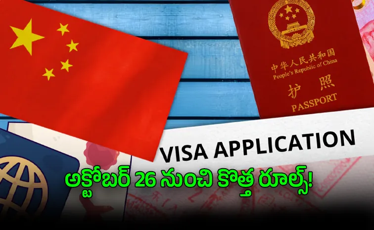 China Visa Rules Changed for Indians - Big Updates You Must Know