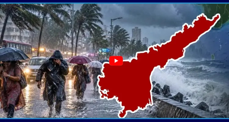 26నుంచి భారీ వర్షాలు