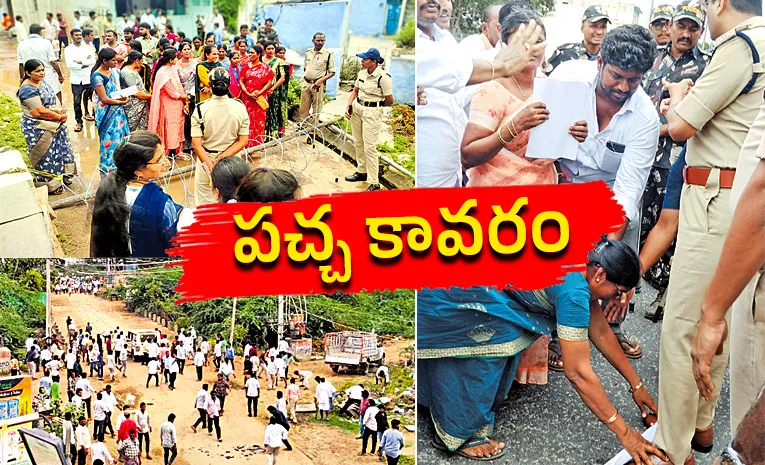 AP Local body Elections Chandrababu govt anarchy updates