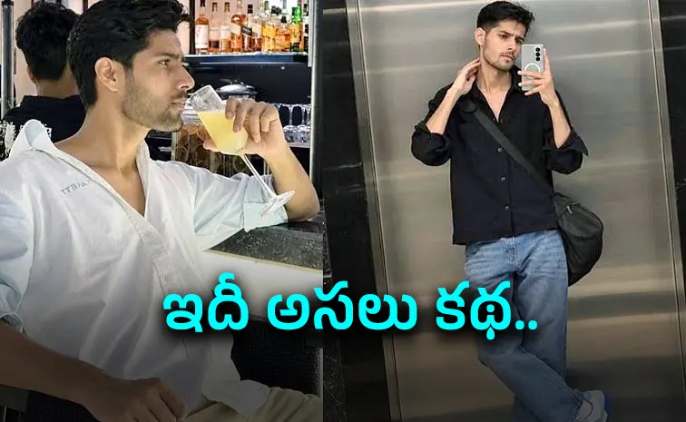 20 మంది మహిళా కానిస్టేబుళ్లకు వల