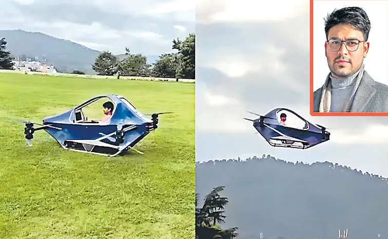 Uttarakhand Almora Man Develops Electric Flying Car With Help From Internet