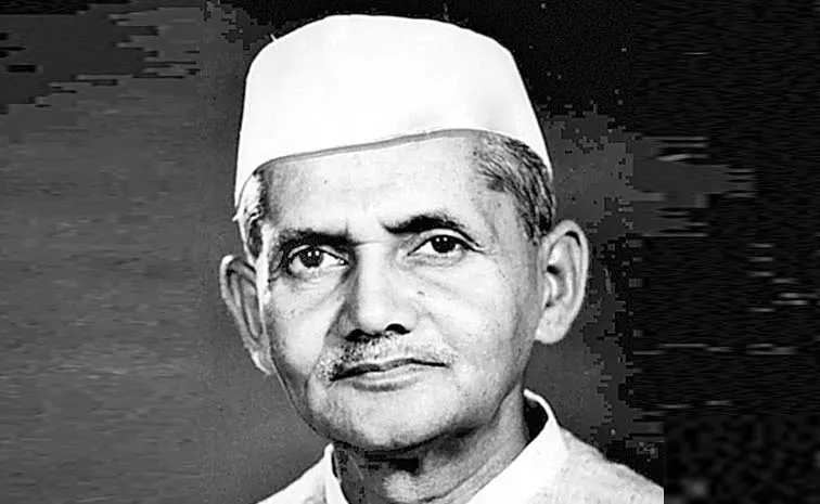 ఆ ఒక్క మాట లాల్‌ బహదూర్‌ మనసులో గాఢంగా నాటుకుంది...