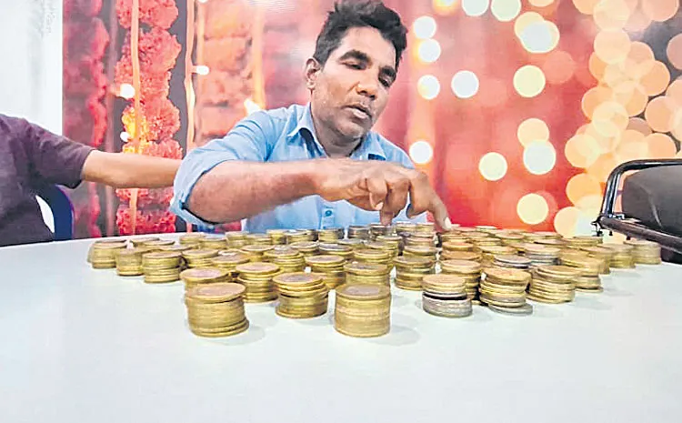 పదింతల సంతోషం!