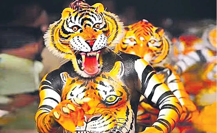 Dasara Tiger Dance Pili Vesha Origin