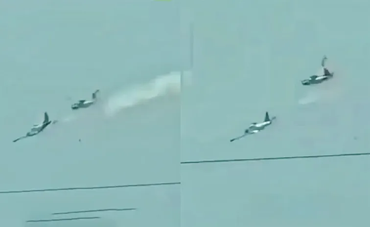 గాల్లోనే ఢీకొన్న రెండు సైనిక విమానాలు.. నలుగురు మృతి