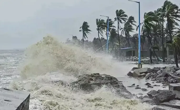 ఏపీకి వాయుగుండం ముప్పు? IMD హెచ్చరిక