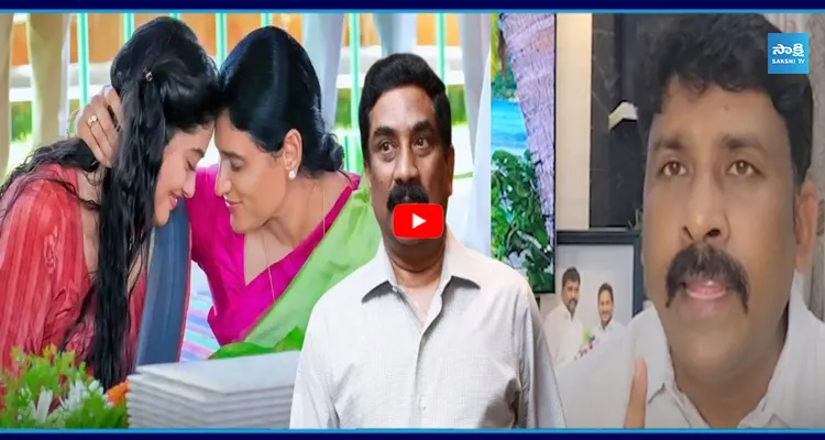 ABN రాధాకృష్ణ... నీ ఫామ్ హౌస్ బాగోతం.. కారుమూరి సంచలన కామెంట్స్