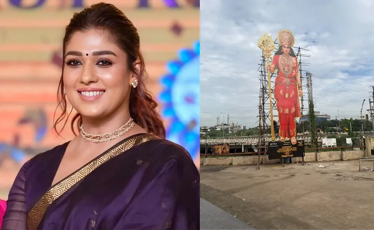 Nayanthara 60 foot cutout for Mookuthi Amman 2 movie 