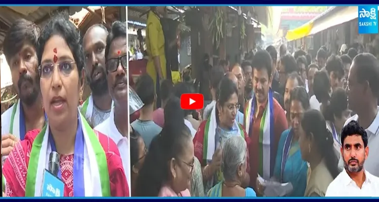 ధరల పెరుగుదలపై లోకేష్‌కు వరుదు కళ్యాణి సవాల్..!