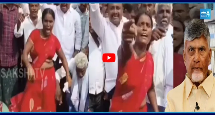 టీడీపీ నేతలకు తొడగొట్టి సవాల్ విసిరిన మహిళ.. ఇది వింటే..! 