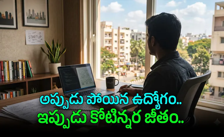 Techie career: From Laid Off to Rs 1.5 Crore UAE Job