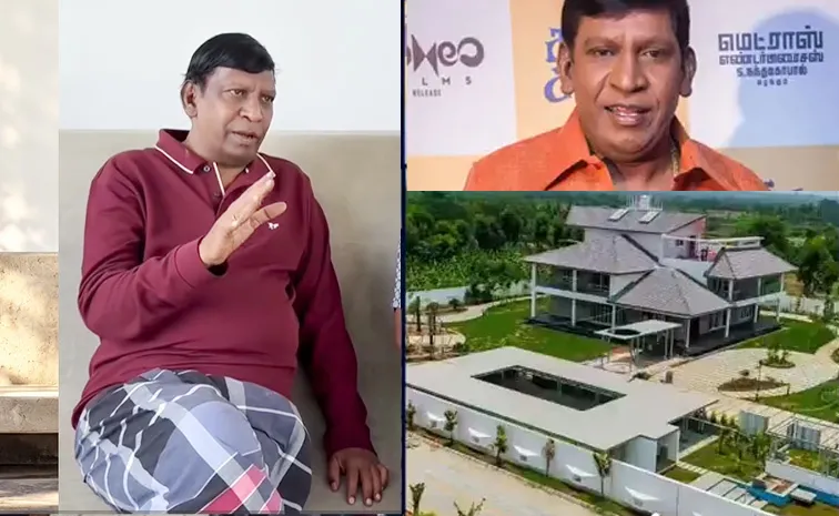 రూ.100 కోట్ల ఇల్లు కట్టిన కమెడియన్.. వీడియో వైరల్