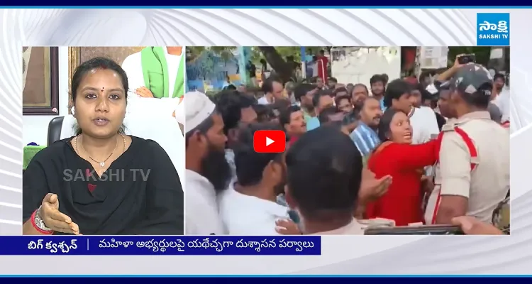 మహిళలు అని చూడకుండా జుట్టు పట్టుకుని.. ఆరోజు నేను ఎందుకు అంతలా కోప్పడాల్సి వచ్చిందంటే