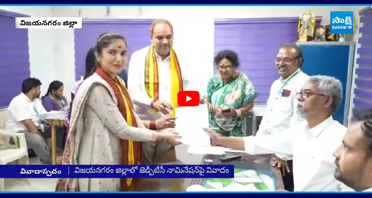 దత్తతతో కులం మారుతుందా..? చిన్న శ్రీను కుమార్తె నామినేషన్ పై వివాదం