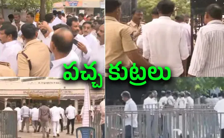 Chandrababu Govt Conspiracy In Local Body Elections October 25 Updates