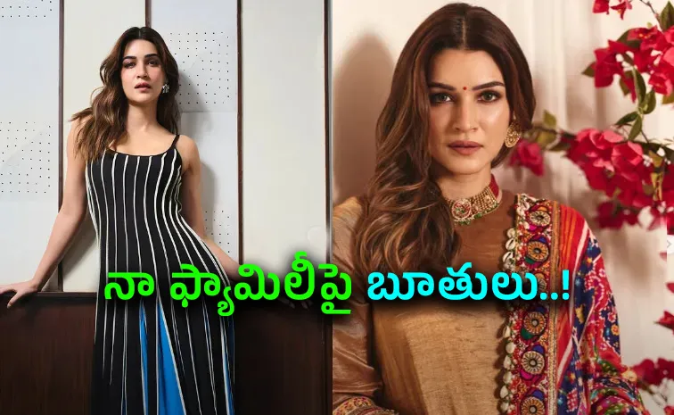 Kriti Sanon on hypocrisy during Rakhi ad controversey