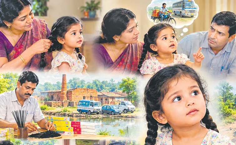 'నేను అబ్బాయిని... బస్సు కింద పడి చనిపోయా..' చిన్నారి మాటలతో..