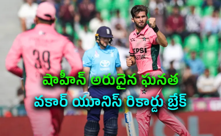Shaheen Afridi Joins Mohammed Shami, Rashid Khan In Elite ODI Bowling List