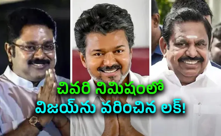 We Planned to Make Thirumavalavan CM if Vijay Fell Short of Majority: TTV Dhinakaran