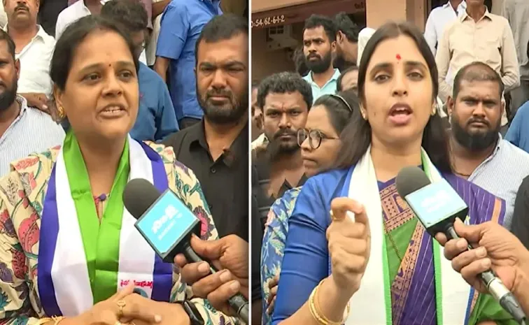 TDP Goons Create Chaos During Kadapa Mayoral Candidate Bandi Deepthi, Shyamala Rally