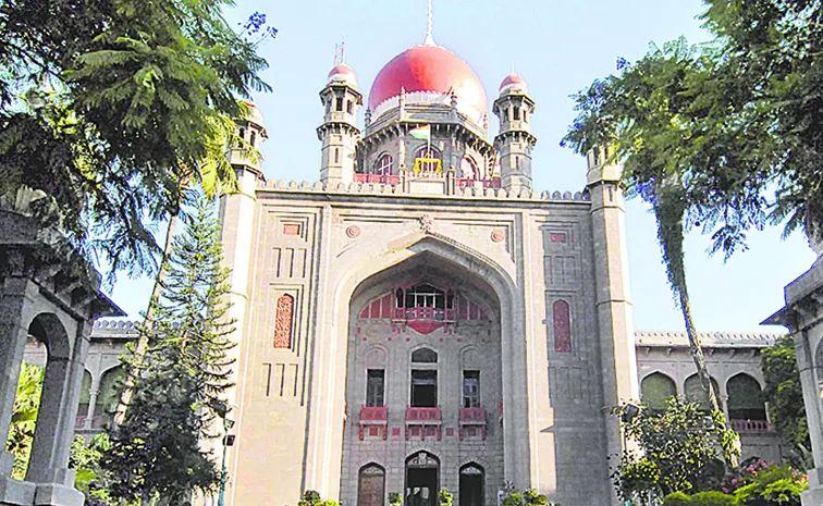 High Court clarifies that the dismissal of a female teacher from her job is invalid