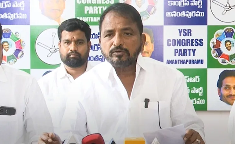 ysrcp sailajanath Serious Comments On Chandrababu