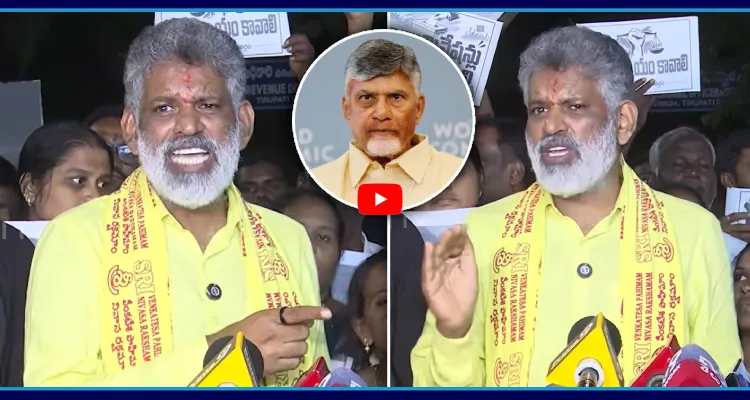 కుక్కల్లా.. పందుల్లా.. నీది ఒక బతుకేనా..?