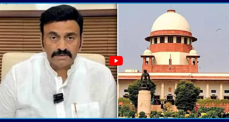 రఘురామ కృష్ణరాజుకు బిగ్ షాక్!