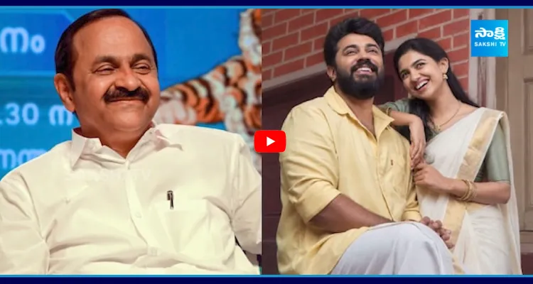ముఖ్యమంత్రి మెచ్చిన మమిత ప్రేమ కథా చిత్రం.!
