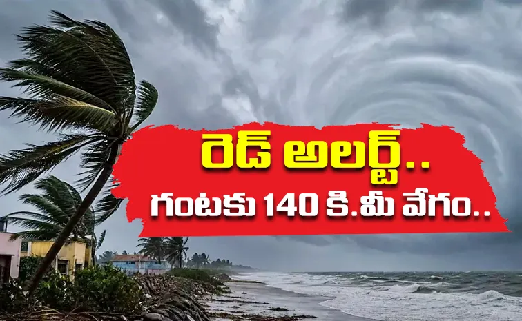 Cyclone Arnab extremely heavy rainfall coastal Andhra Live Updates