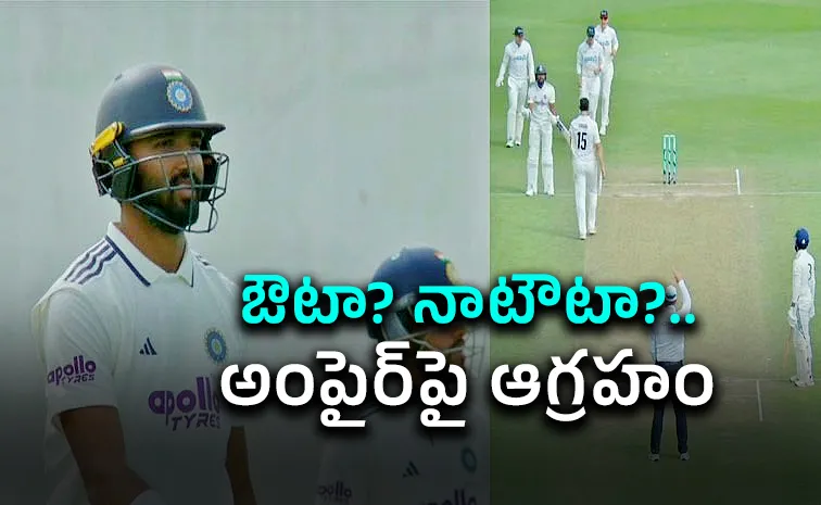 పాపం పడిక్కల్‌.. పరుగు తేడాతో డబుల్ సెంచరీ మిస్‌