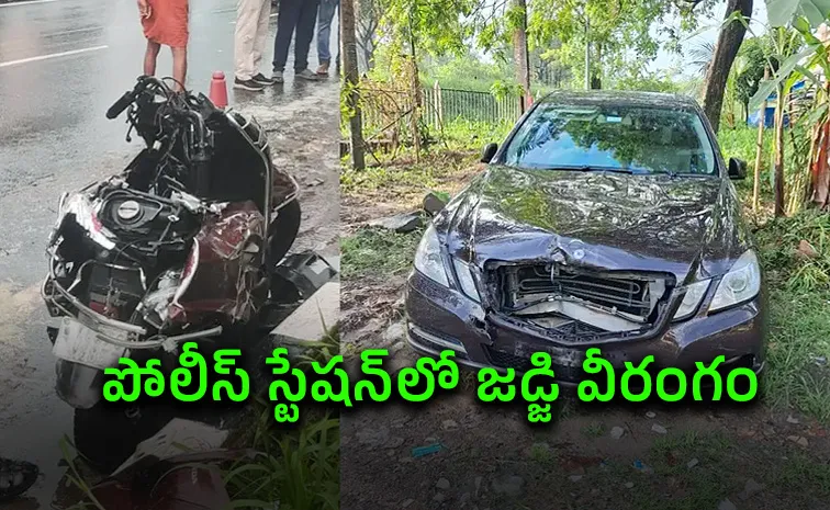 మెర్సిడెస్ కారుతో జడ్జి మైనర్ కొడుకు బీభత్సం