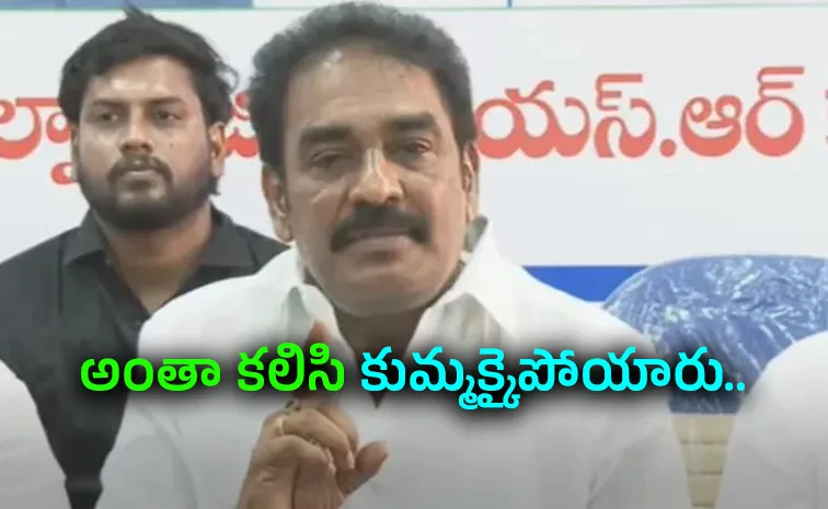 Pinnelli Ramakrishna Reddy on AP Local Body Elections 2026