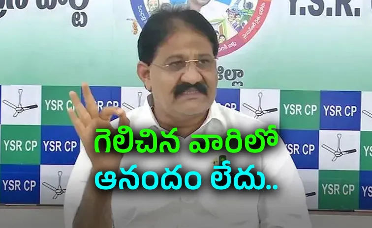 ‘ నాకు వైఎస్‌ జగన్‌ అంటే ఆ భయాన్ని మించిన ధైర్యం’