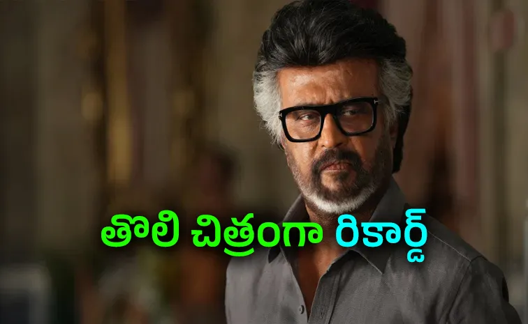 Rajinikanth's Jailer 2 Breaks Robo 2 Movie Record in just 11 days