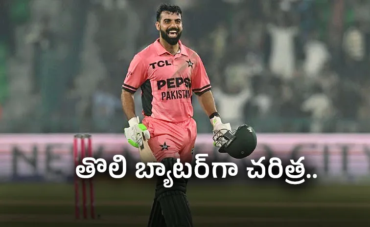 Pak Batter Shadab Khan Breaks World Record-113 Not-out-Vs ENG