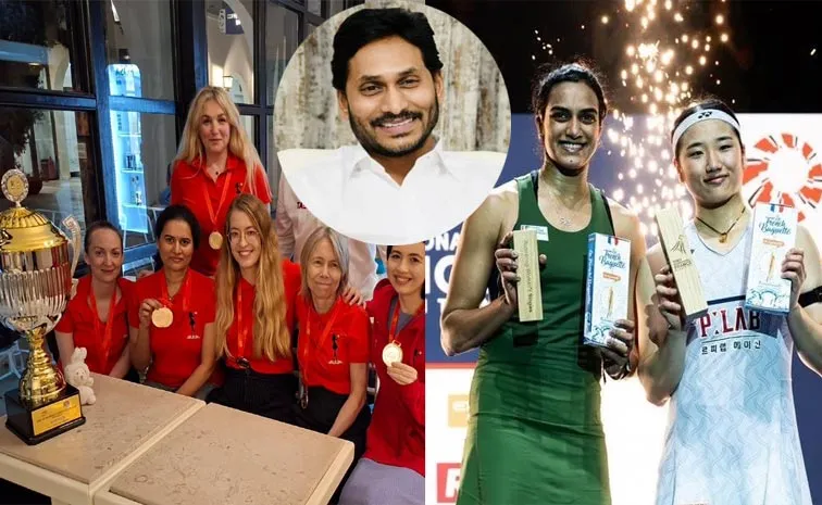 సింధు, హంపిలకు వైఎస్‌ జగన్‌ అభినందనలు