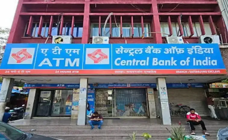 సాంకేతిక సమస్య.. ఆర్‌టీజీఎస్‌ సేవలు పునరుద్ధరణ