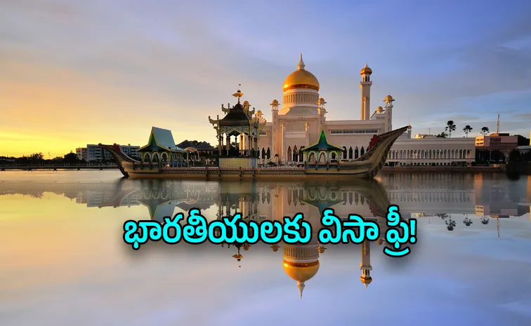 This Country Sells Fuel Cheaper Than Water And Offers 3 Day Visa Free Stay For Indians