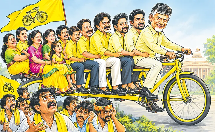 Local political families hold sway in the districts