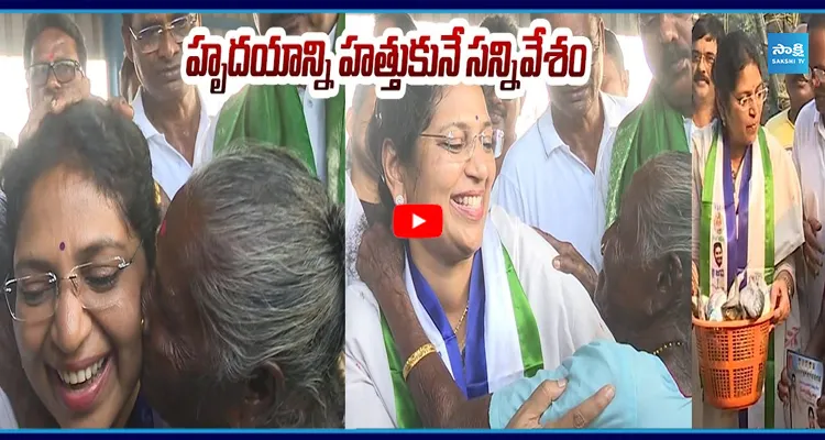 విశాఖ ఫిషింగ్ హార్బర్లో వరుదు కళ్యాణి ఎన్నికల ప్రచారం