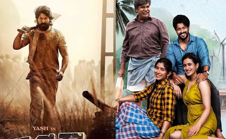 Kannada Small Film Crossed KGF chapter 1 all time Kannada collections