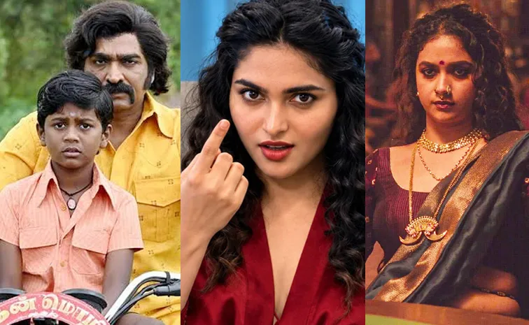 ఈ వారం ఓటీటీల్లోకి 25 సినిమాలు.. ఆ ఐదు అస్సలు మిస్ కావొద్దు