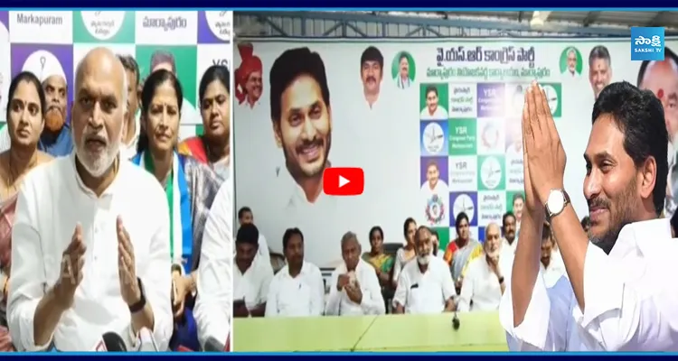 జగన్ ను మళ్లీ ముఖ్యమంత్రి చేయడమే మా ప్రధాన లక్ష్యం