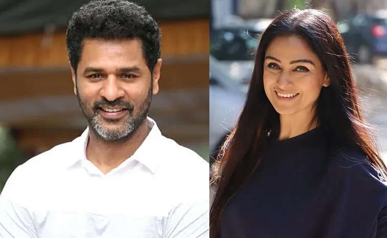 ప్రభుదేవా-సిమ్రాన్‌.. కమల్‌ శ్రీదేవి 