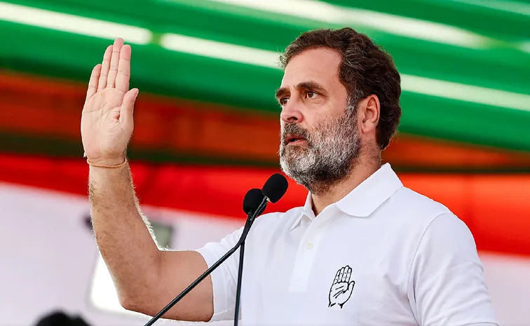 రాహుల్‌ గాంధీకి బిగ్‌ రిలీఫ్‌.. 